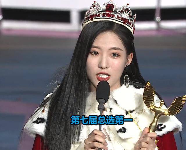 snh48年度總選來襲,陸婷孫芮出局,宋昕冉段藝璇難斷高下