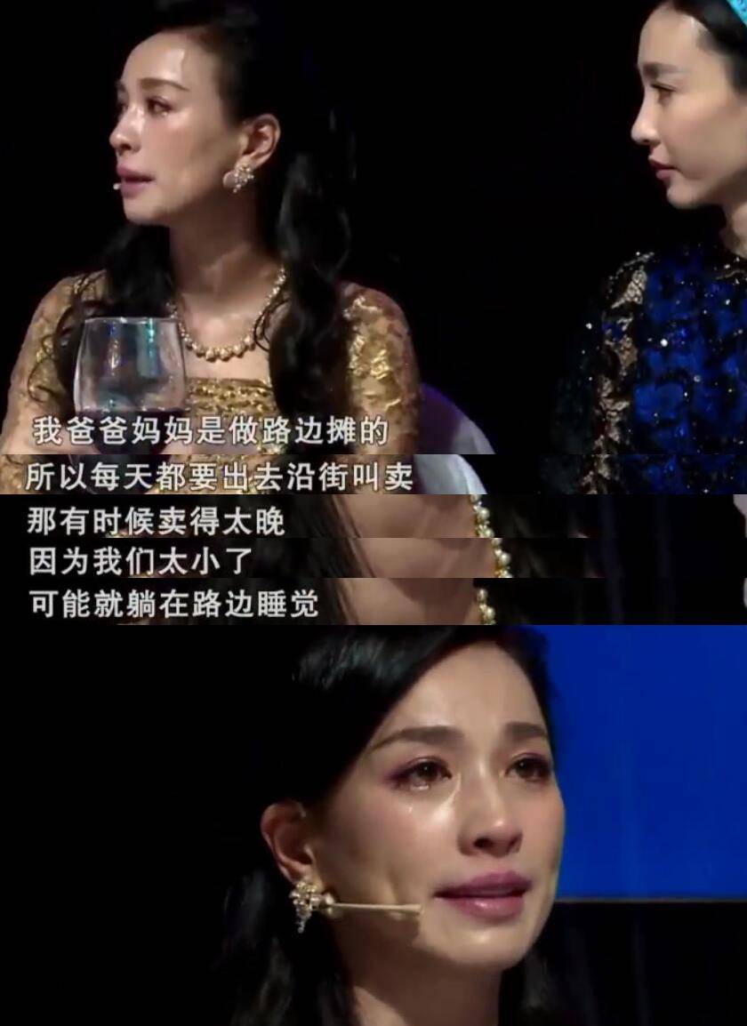 当我取过她原唱 《当我娶过她》完整版
