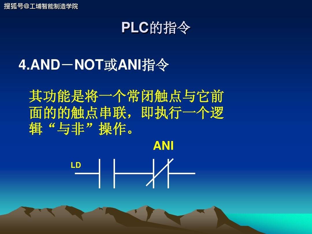 文章配图-3