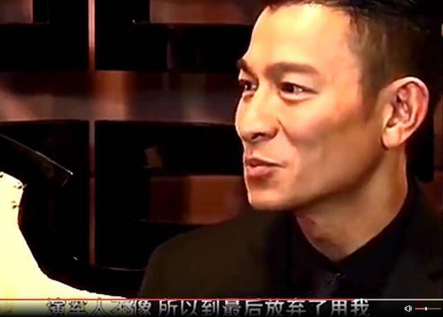 挑战者刘德华电影完整版 24ca26c9f1884fd089b73cfed3f26007.jpeg