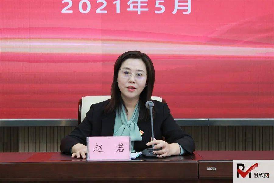 随后,市纪委监委宣传部部长赵君就发挥好家庭家教家风建设在基层社会
