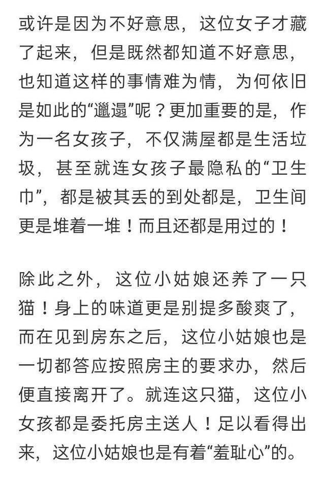 简谱垃圾场_垃圾场简笔画(3)