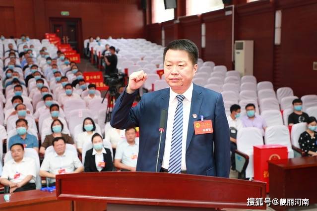 于怀洋当选舞阳县人大常委会主任朱暑光当选舞阳县人民政府县长