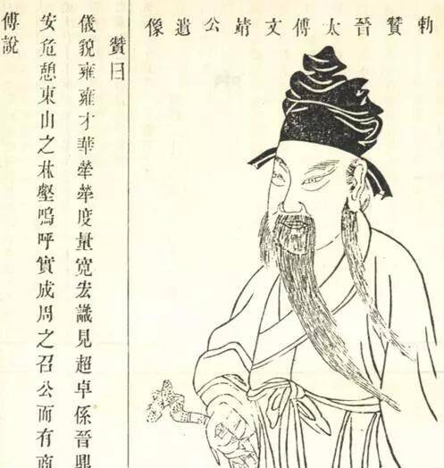 原创此人若活着苻坚不会发动淝水之战招致惨败前秦极可能一统天下