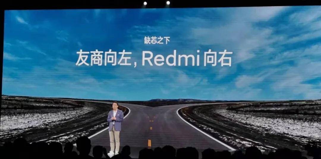 超越|Redmi Note10的隐喻：小米加速超越苹果？