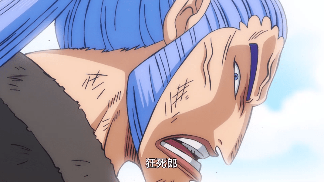 原创海贼王御田死后他是变化最大身份最多的家臣锦卫门让位吧