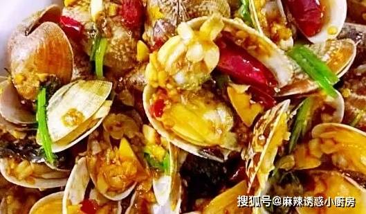 花甲怎么煮没有沙子 84b3406a8b78405488e9aae7d3282694.jpeg