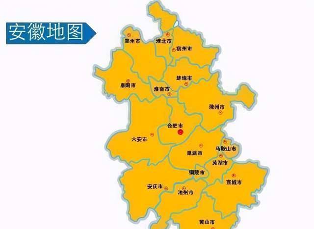 庐江县出生人口_庐江县地图