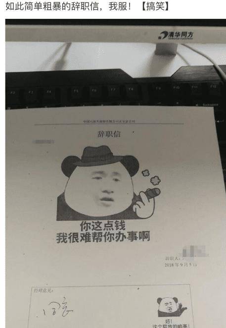 d451e9150d124a90837e29ded992ea9b.jpeg