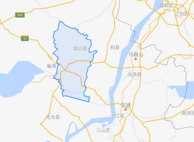 安徽省一个县,因为一座山而得名,建县历史近1400年!_含山县
