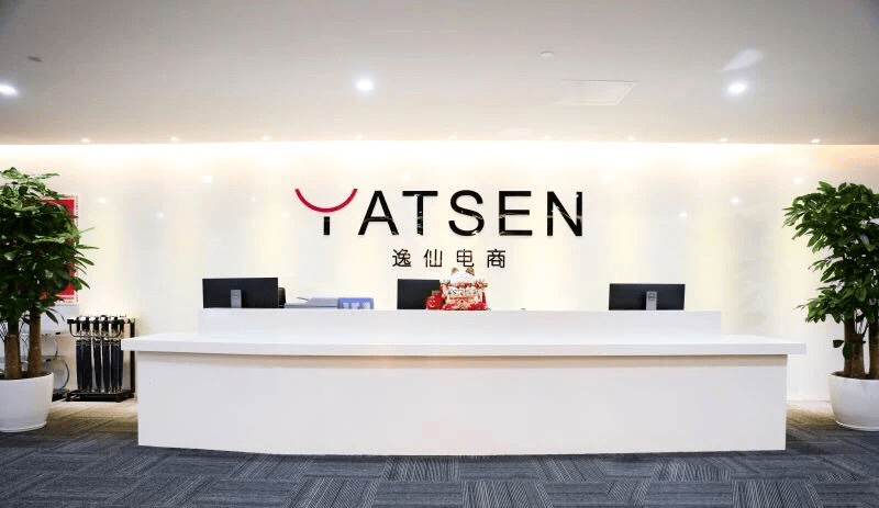 营销投入超七成研发投入不足2% 完美日记股价