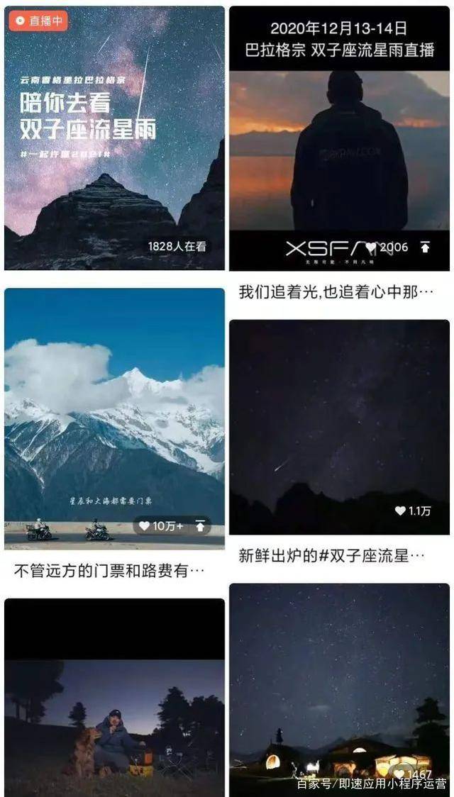 05df8be029b6415b8ab5f742fdbe51ce.jpeg