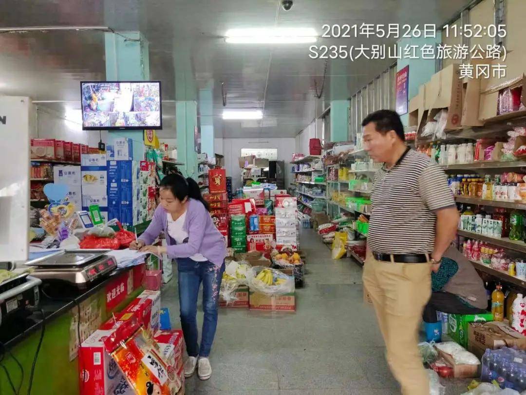 怎样在乡镇做好内衣店_乡镇内衣店装修效果图(3)