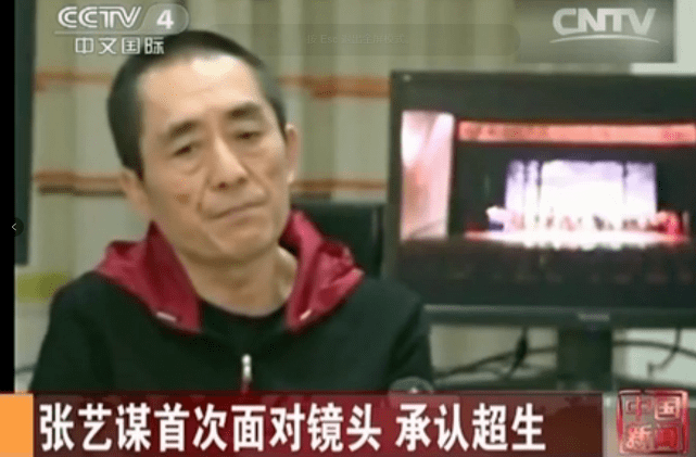 张艺谋及妻子回应三胎政策,网友评论两极分化,曾因超生被罚巨款