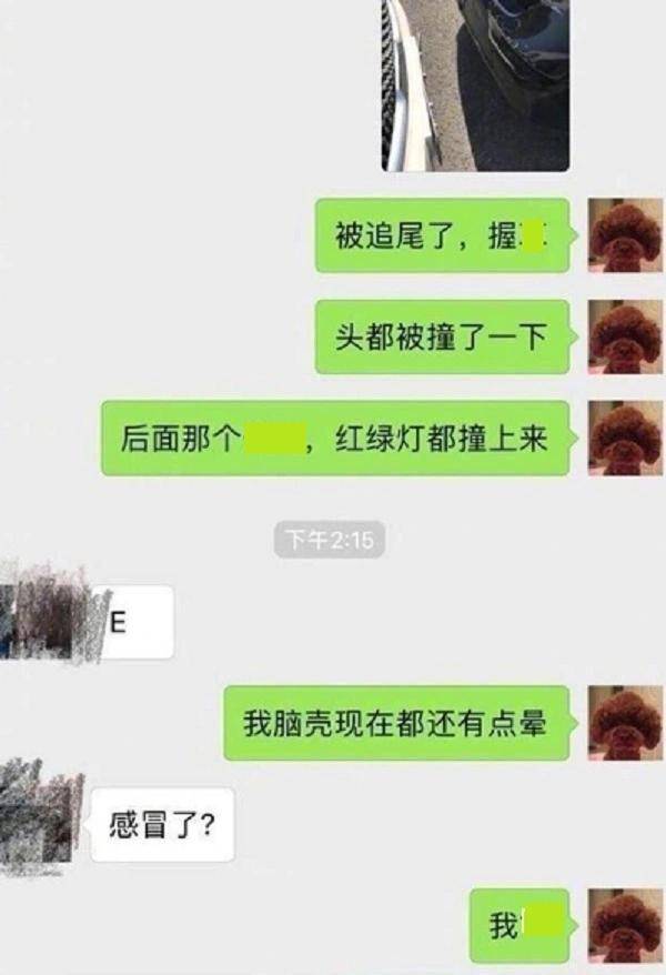 风水说胖可以助财吗 胖人的风水