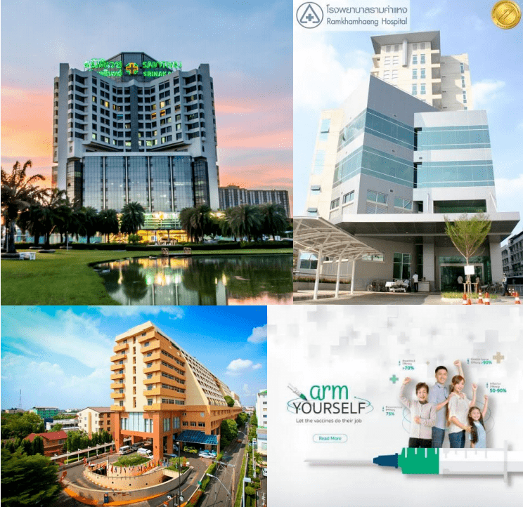 曼谷医院排名_清迈曼谷医院图片(3)