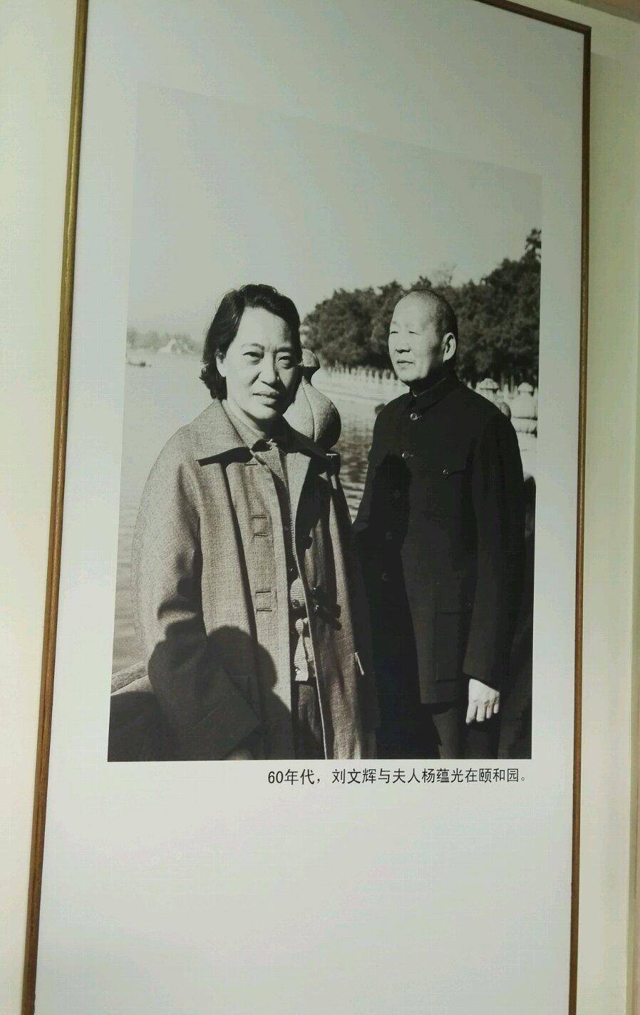 刘文辉主政西康,政府办公场所不能比学校漂亮,县长也要代课教书_杨蕴