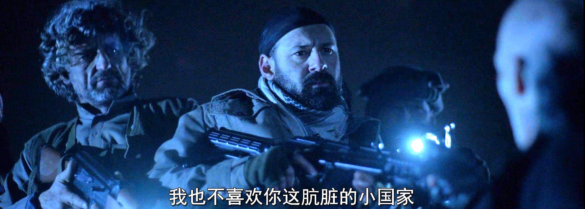 导弹和黄金引发的血战 在郭尔喀弯刀面前都一样-《400发子弹》