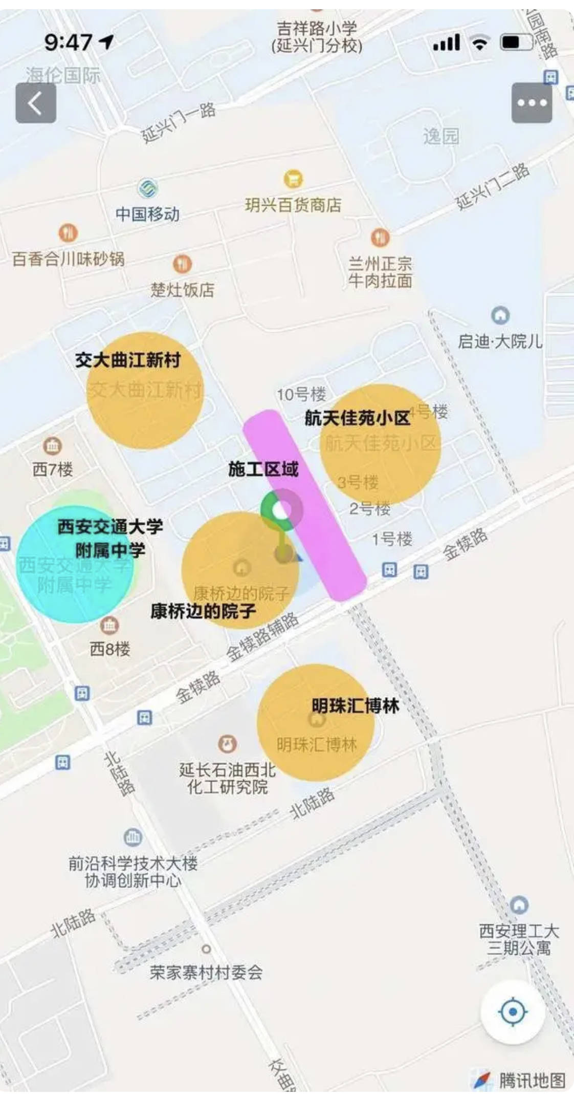 西安鄠邑区2021年gdp_2020年西安区县GDP出炉,鄠邑区跃居第六(3)