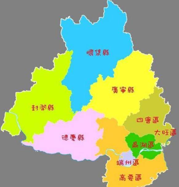 原创广东省一个市,名字是宋徽宗所赐,历史超900年!