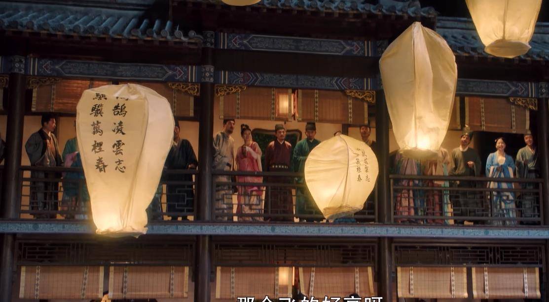 原创大宋宫词冀王孔明灯潘良狸猫二人目标一致赵恒险中求胜