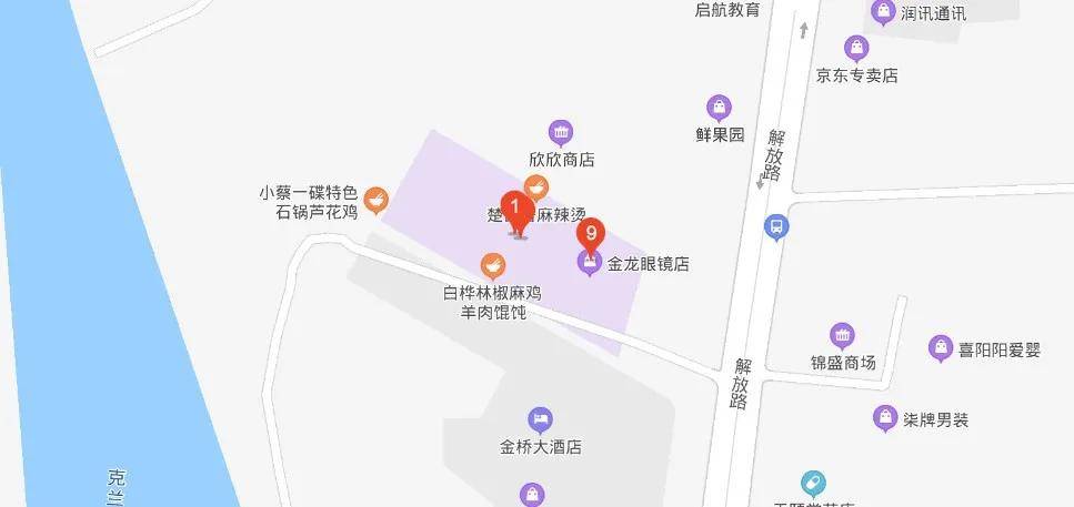 阿勒泰市人口_阿勒泰地区