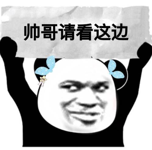 原创
在征订报刊时,同学把订单填得满满的。