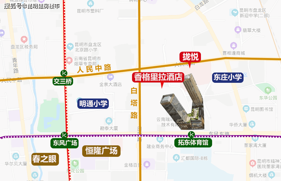 再看地铁,拢悦紧邻地铁3号线拓东体育馆站,地铁2号线东风广场站也在