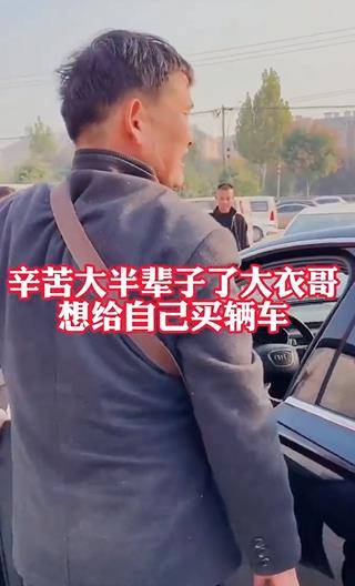 求生欲满满的视频 add13092f8ac4c798b6c9cdf72186c2e.jpeg