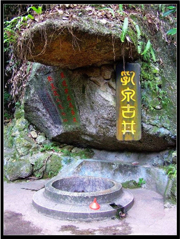 桂平第六奇:古泉冒乳味甘咧:据《得州府志》记载:桂平西山乳泉"清冽如