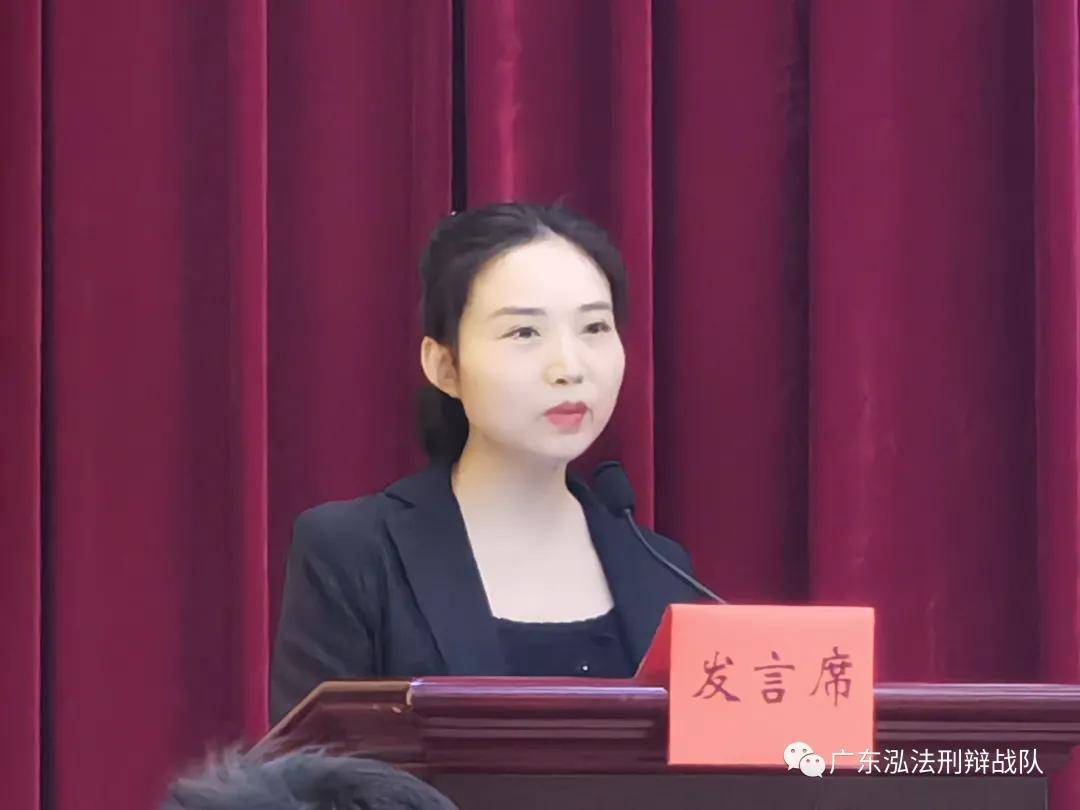 洪树涌律师被聘为广东中立法律服务社疑难案件处理中心副主任兼办公室主任