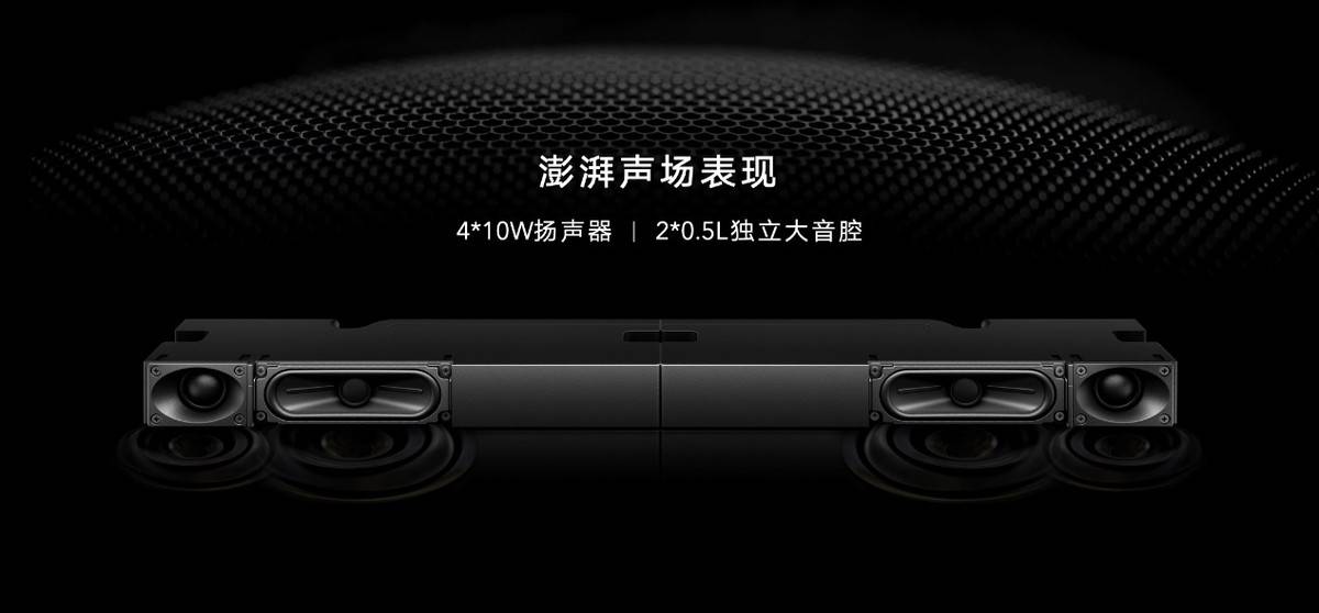 荣耀智慧屏X1 2022款，重塑家庭娱乐体验的智能之选，荣耀智慧屏X1 2022款，智能重塑家庭娱乐体验的优选