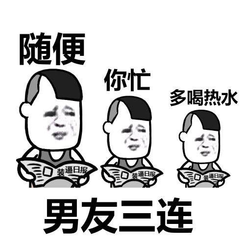 原创
“一张全票,一张半票。”一位女乘客说。