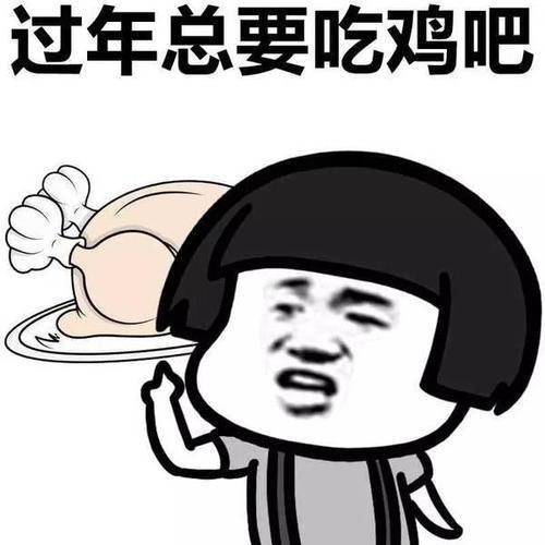 原创
小侄子上小学了,前几天都是我妈接送