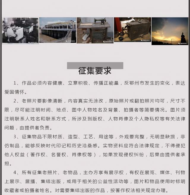 龟兹城的故事 160b81c8dbaf4c7aacf3d4be0a3a41b4.jpeg