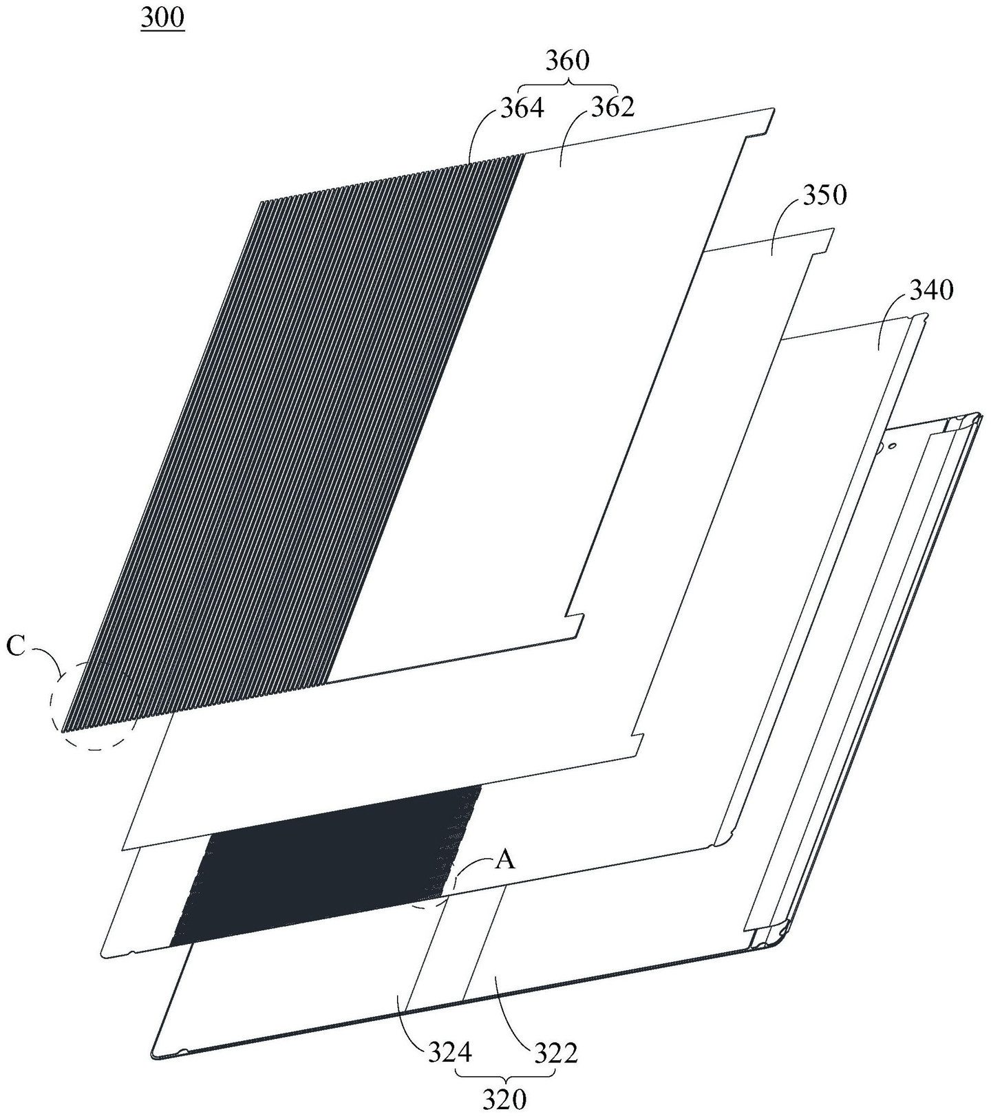 oppo公开柔性屏相关专利,或为折叠屏新机做准备