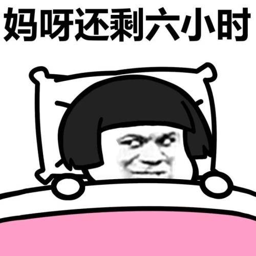 原创
某加油站为了招揽生意,凡买汽油者可免费获赠一幅当地的地图。