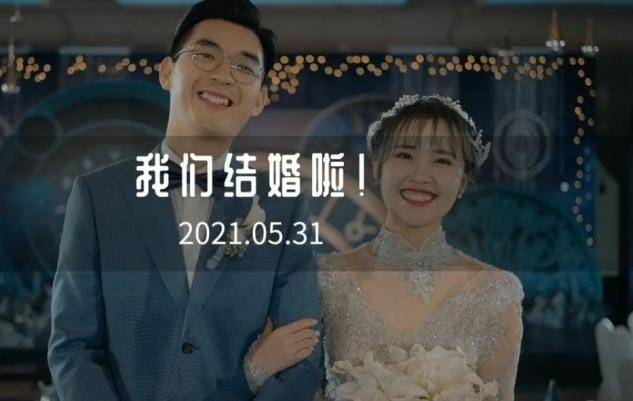 前央视主持人房琪婚礼婚礼现场太豪华了现在成网络红人粉丝过千万