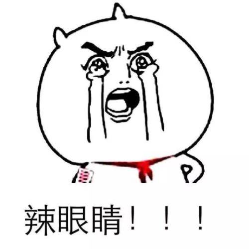 原创
小侄子上小学了,前几天都是我妈接送