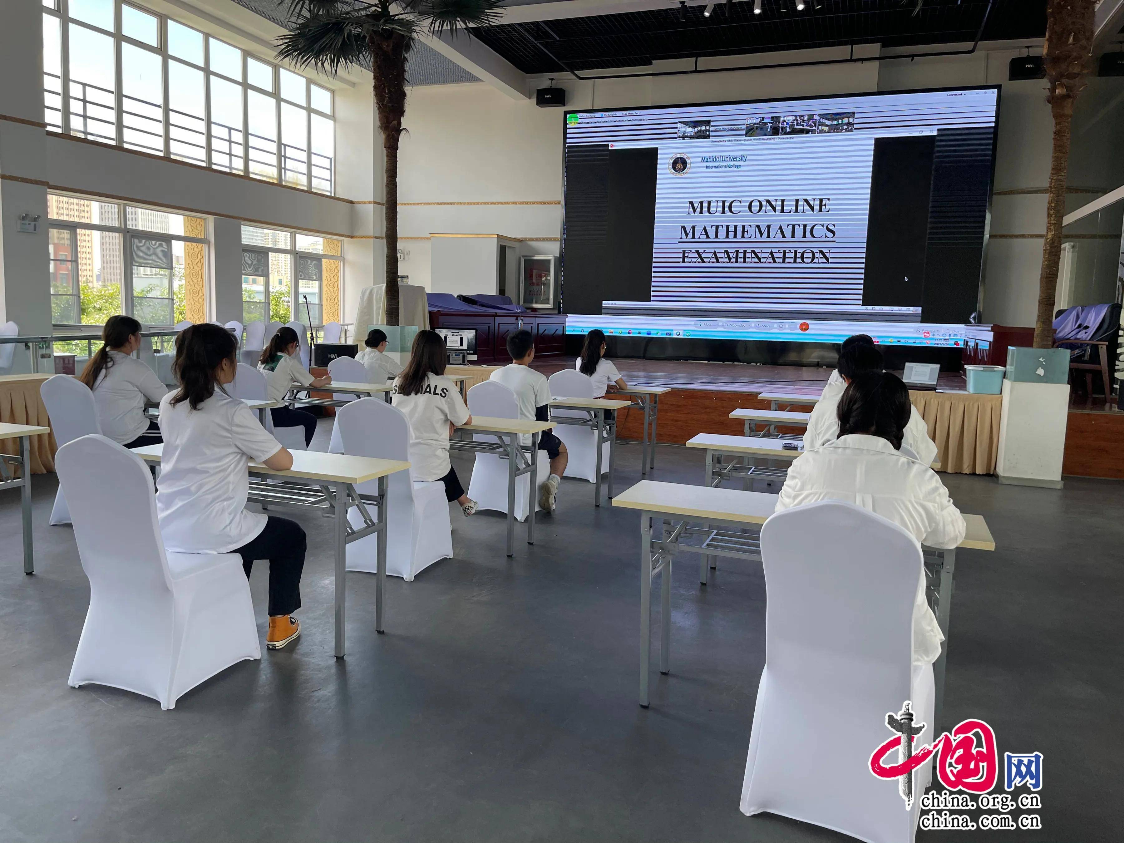 泰国国立玛希隆大学面向中国学生招生考试在昆明开考 升学 恒艾教育