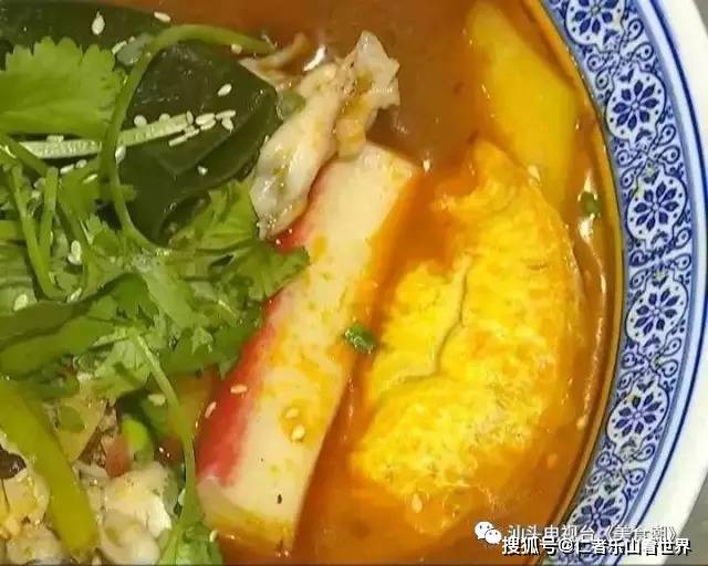 冒菜人均消费_中国人均水果消费支出(2)