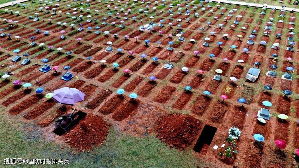 秘鲁修正新冠死亡人数 一下暴增11万人 这是怎么回事 疫情