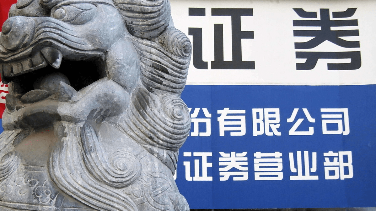 炒股买基金这么久了 你知道证券公司的收费是多少吗 佣金