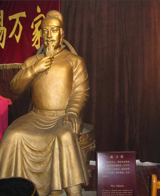 原创
武则天为什么要把她的两个哥哥打发到偏远的州县当地方官?
