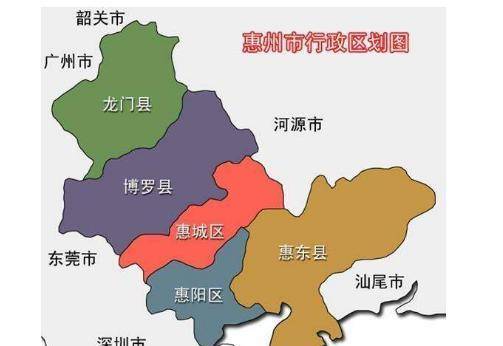 广东省一个市,人口超470万,素有"粤东重镇"之称!_惠州