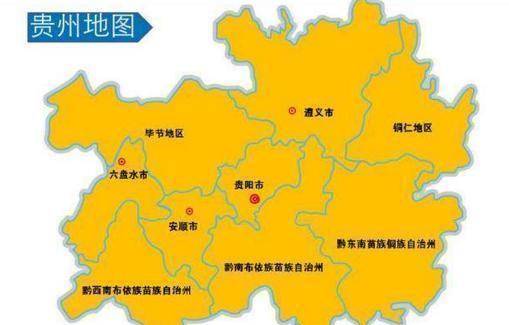 息烽县九庄镇地图图片