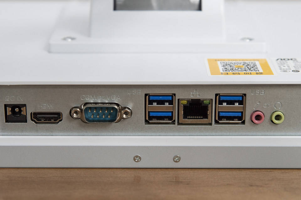 配置|极致便捷体验 AOC美人鱼838电脑一体机图赏