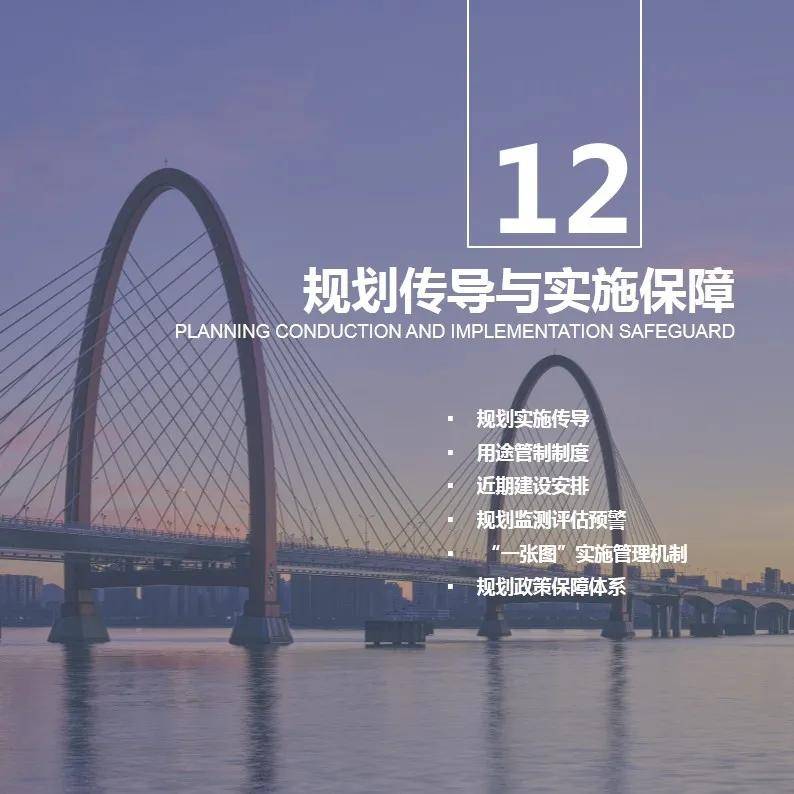 杭州2021常住人口_长沙市2021年常住人口(2)