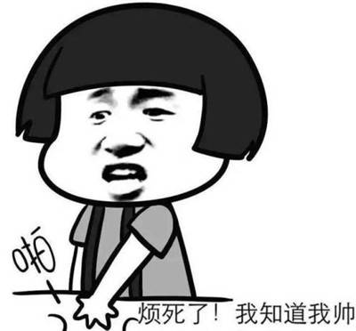 原创
小时候特别喜欢玩游戏机,终于等到放暑假了