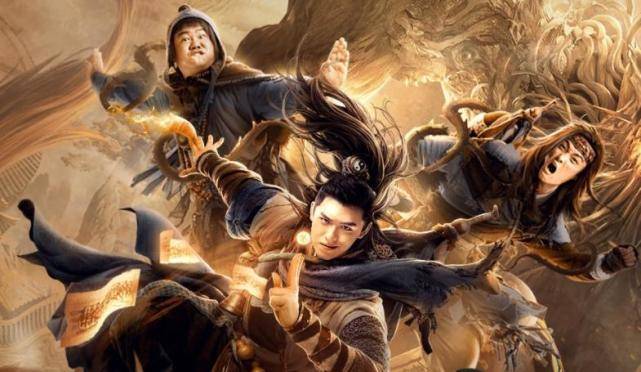 原创古装玄幻片《大漠神龙》上映,用机关枪打树妖?越来越敢拍了!